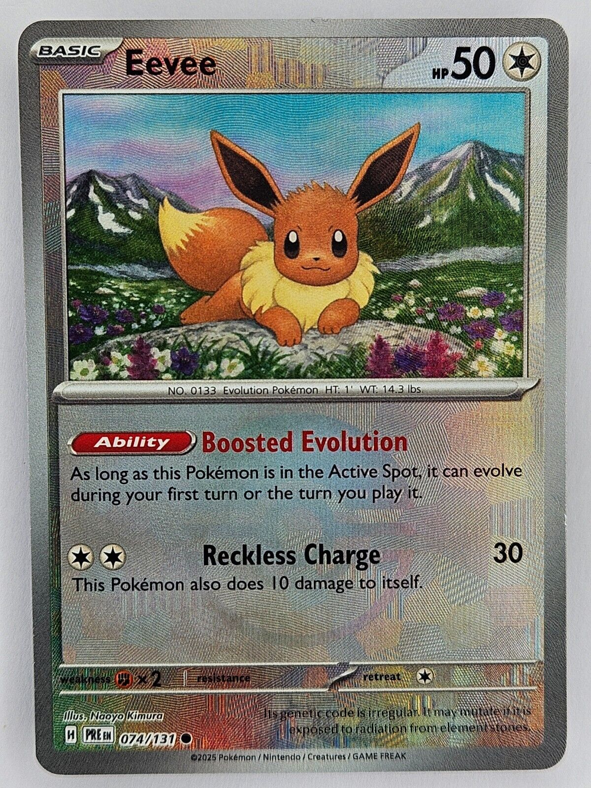 ⚡️ Pokemon TCG - 074/131 Eevee - Rare Poke Ball - Prismatic Evolutions