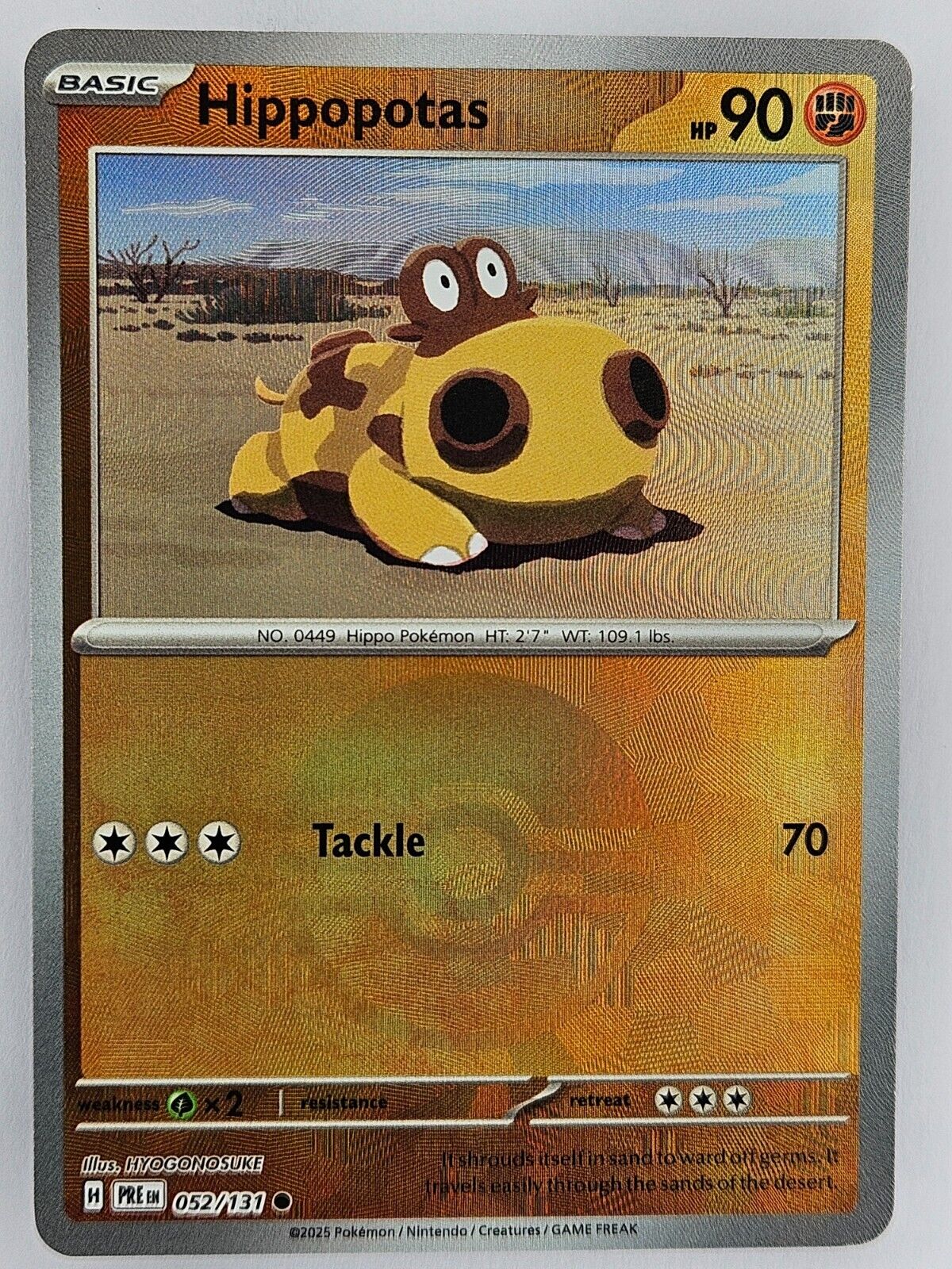 ⚡️ Pokemon TCG - 052/131 Hippopotas - Rare Poke Ball - Prismatic Evolutions