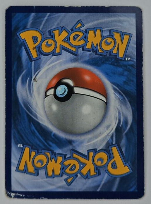 ⚡ Pokemon TCG - SM171 Flareon GX - Holo - Black Star Promo