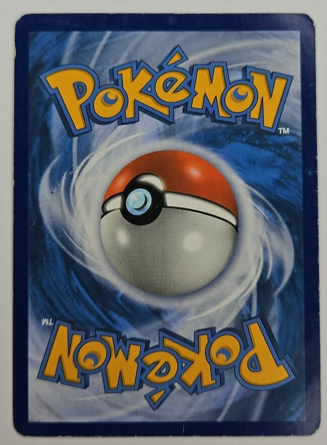 ⚡ Pokemon TCG - 5/12 Pikachu - Holo - Mcdonald's Sun & Moon 2017