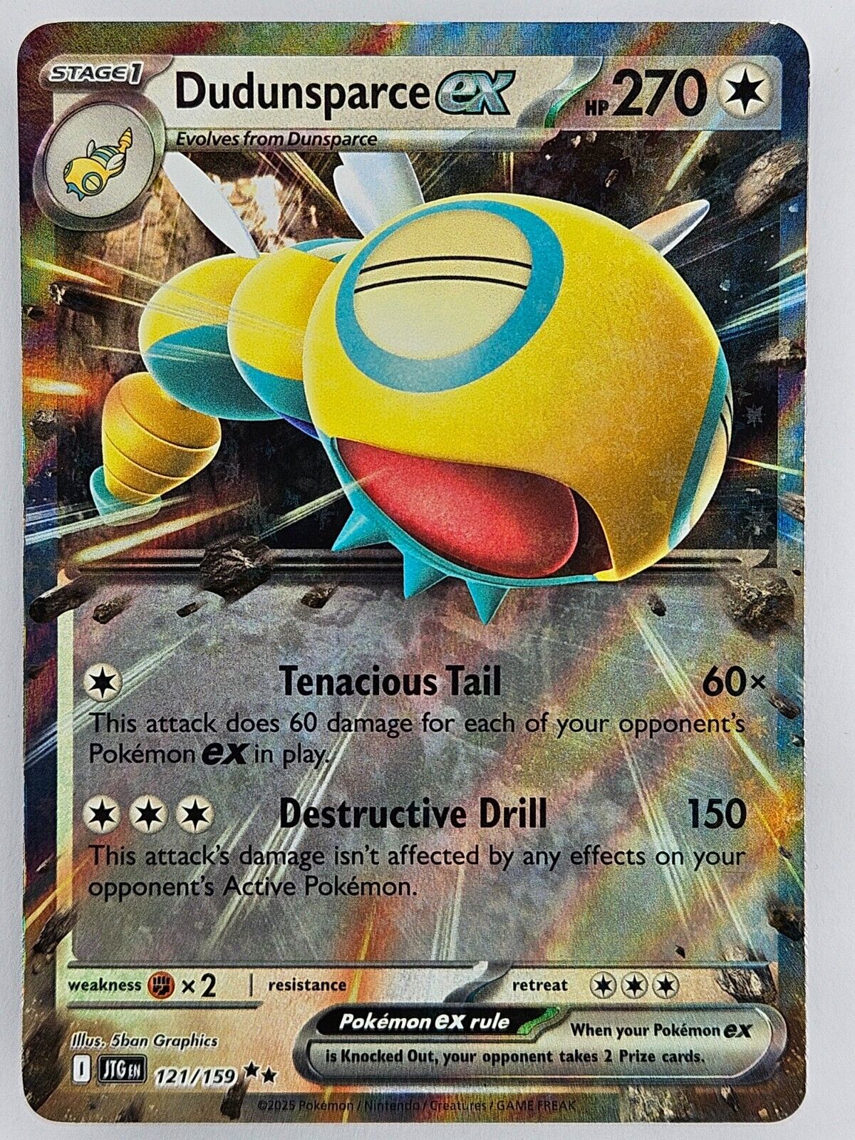 ⚡️ Pokemon TCG - 121/159 Dudunsparce EX - Double Rare - Journey Together