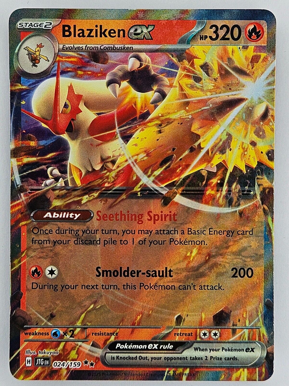 ⚡️ Pokemon TCG - 024/159 Blaziken EX - Double Rare - Journey Together