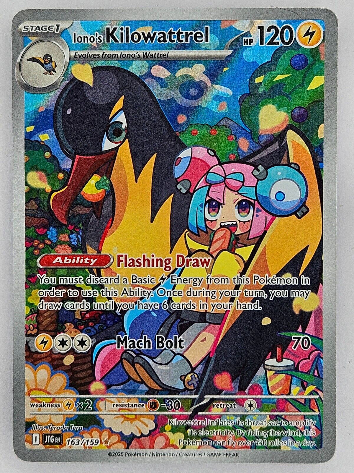 ⚡️ Pokemon TCG - 163/159 Iono's Kilowattrel - Illustration Rare Journey Together