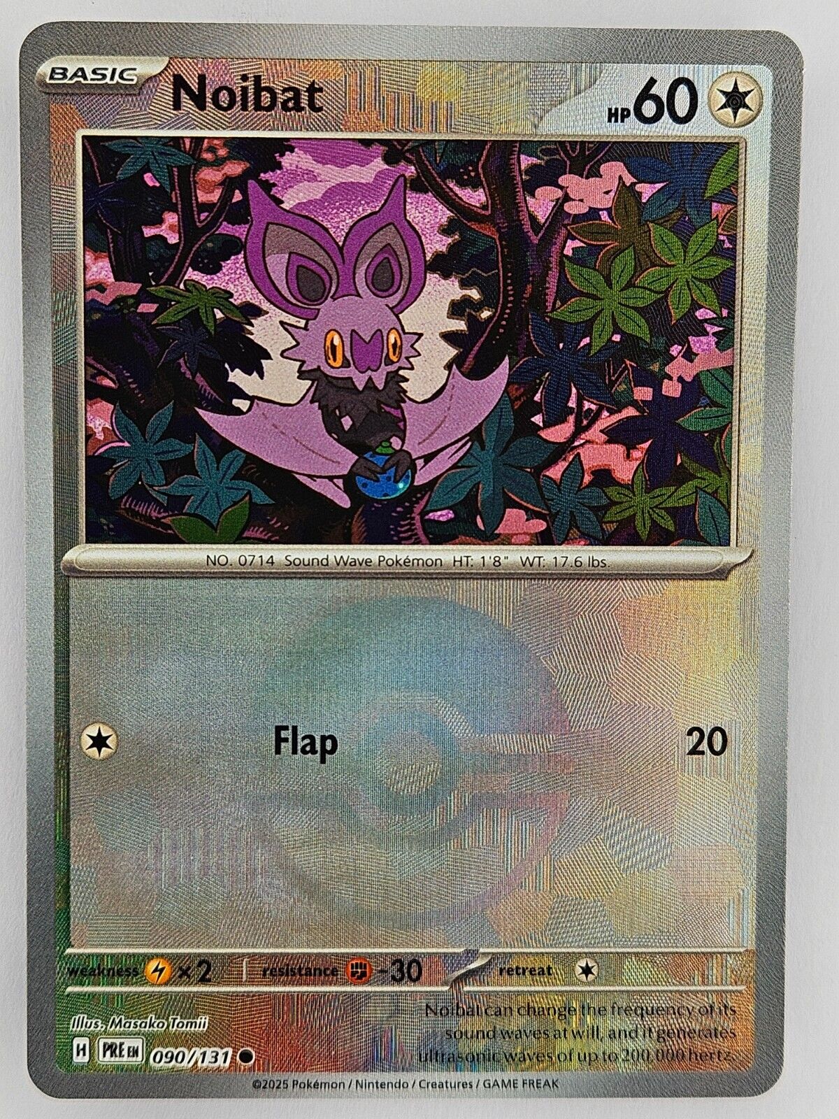 ⚡️ Pokemon TCG - 090/131 Noibat - Rare Poke Ball - Prismatic Evolutions