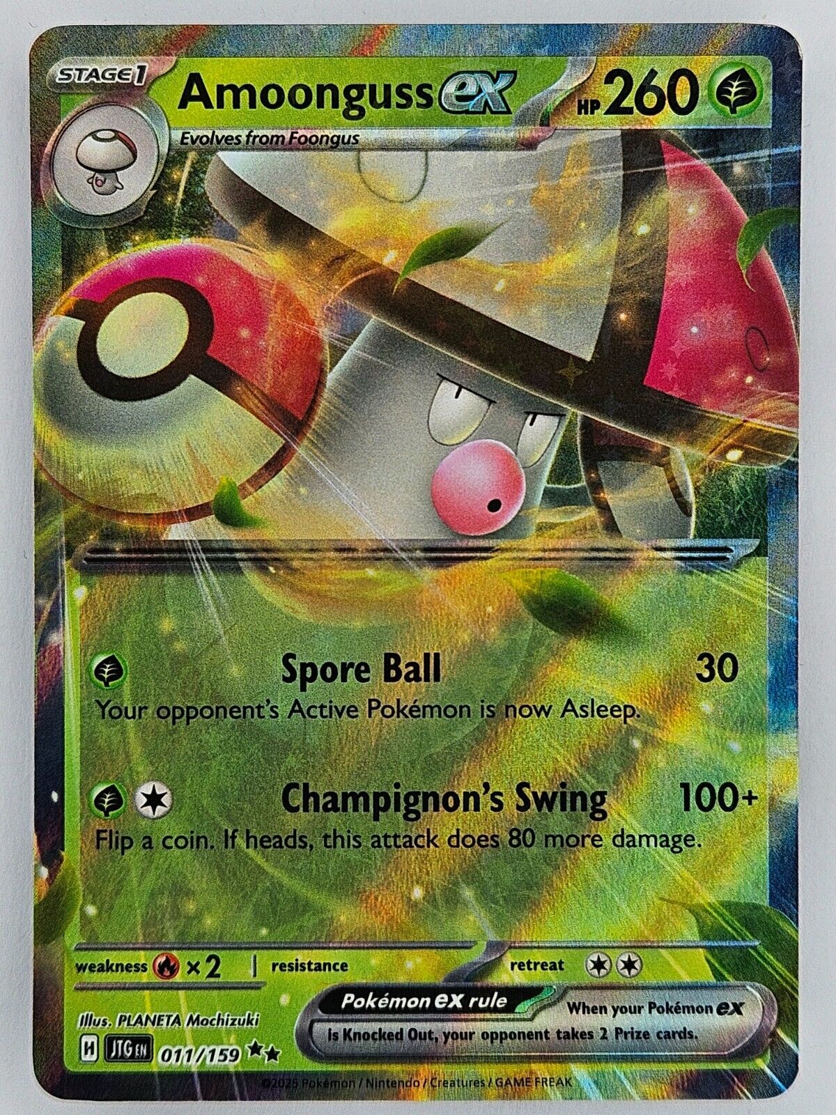 Pokemon TCG - 011/159 Amoonguss EX - Double Rare - Journey Together Pokemon TCG - 011/159 Amoonguss EX - Double Rare - Journey Together