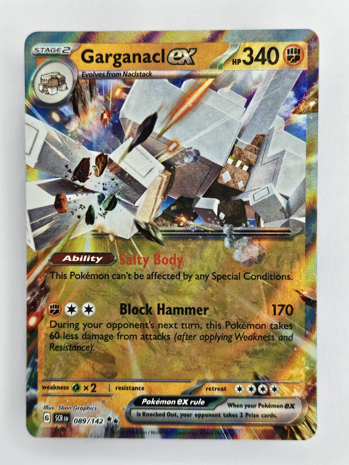 ⚡️ Pokemon TCG - 089/142 Garganacl EX - Double Rare - Stellar Crown