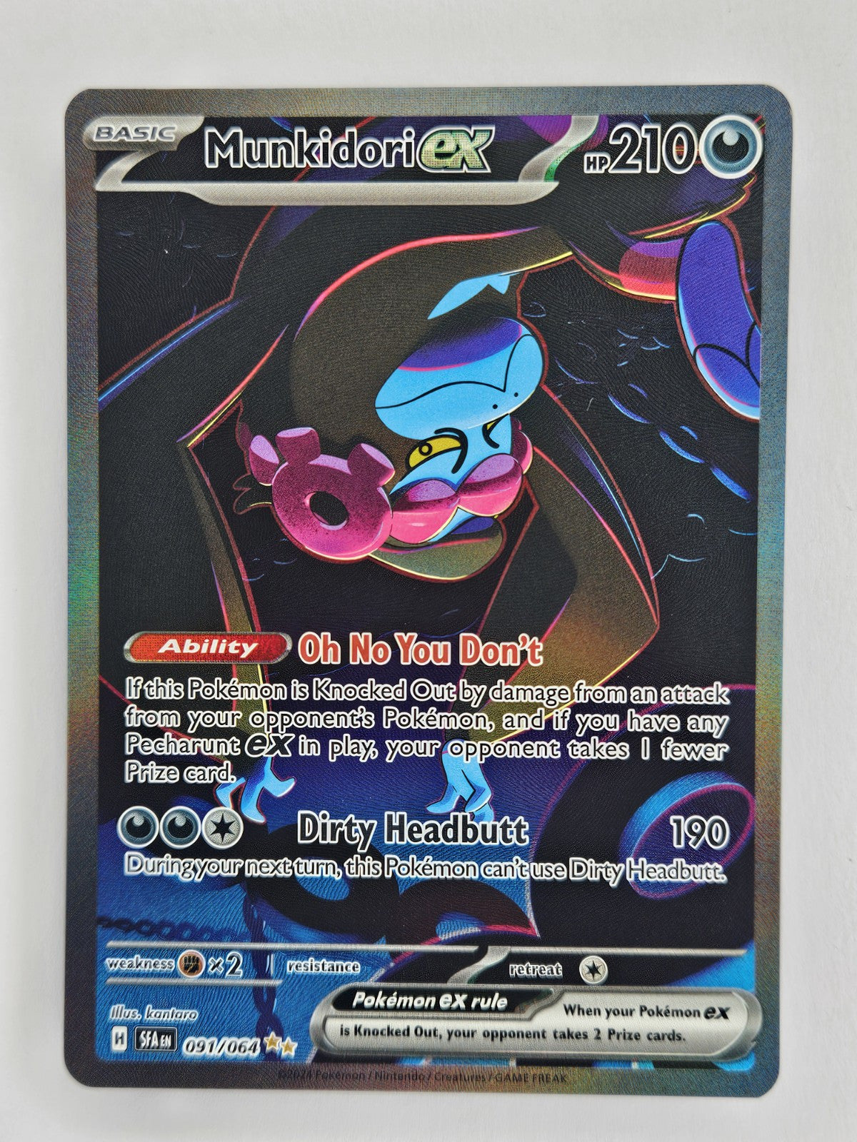 ⚡️ Pokemon TCG - 091/064 Munkidori EX - Special Illustration Rare Shrouded Fable