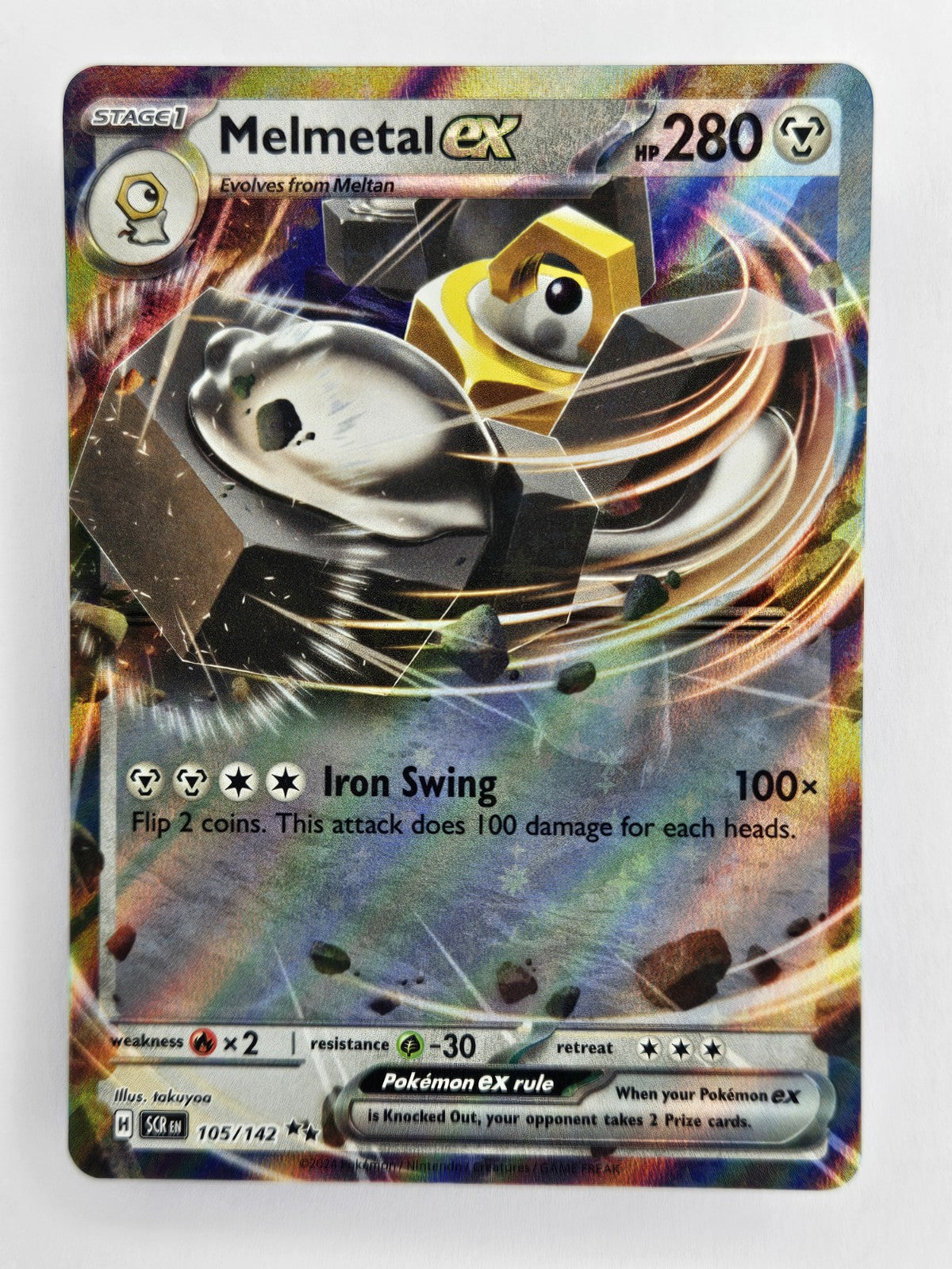 ⚡️ Pokemon TCG - 105/142 Melmetal EX - Double Rare - Stellar Crown