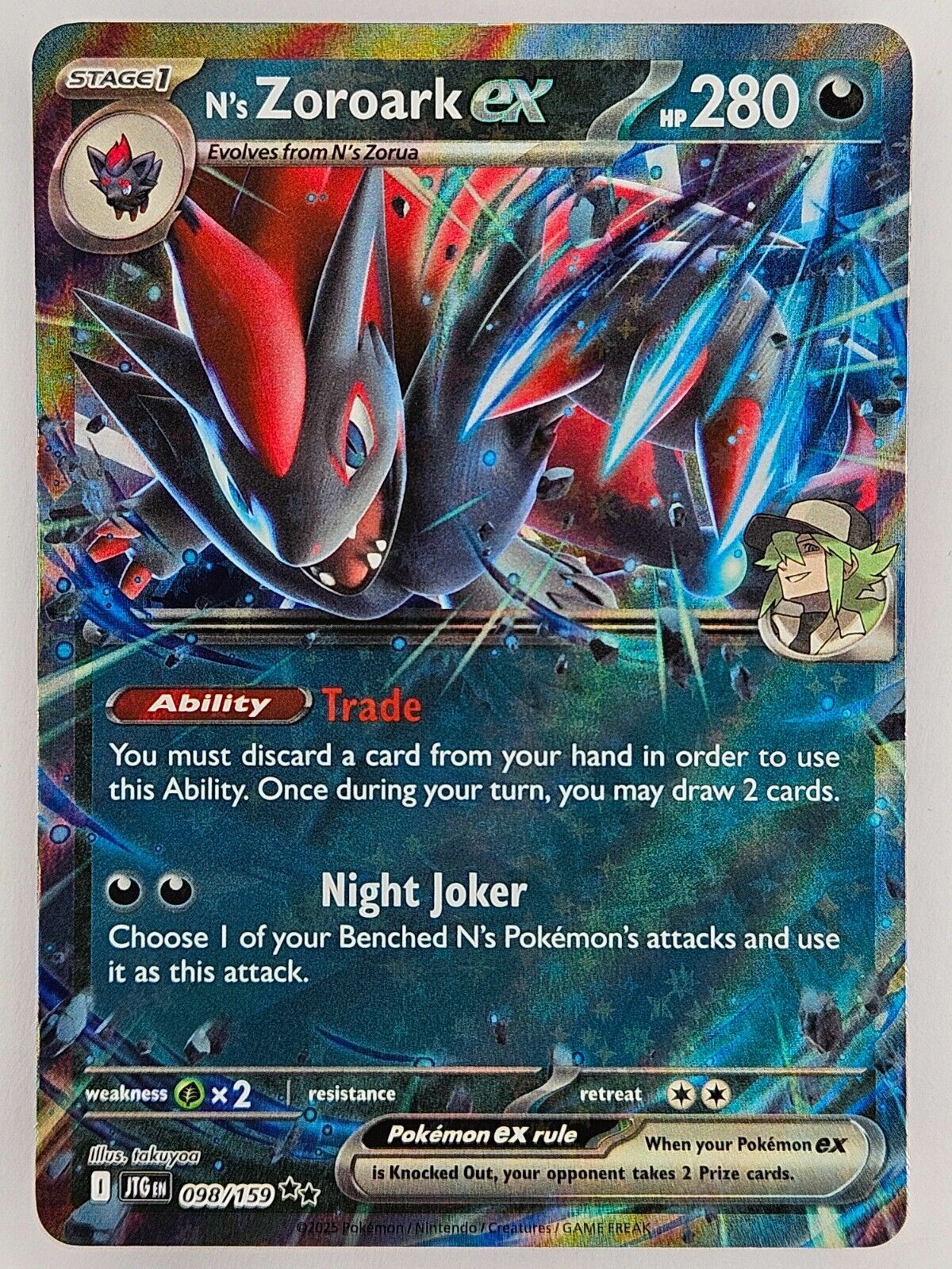 ⚡️ Pokemon TCG - 098/159 N's Zoroark EX - Double Rare - Journey Together
